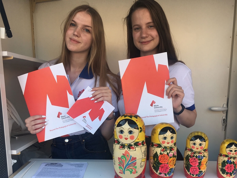 Minin University students became participants of the Nizhny Novgorod delegation that visited Serbia