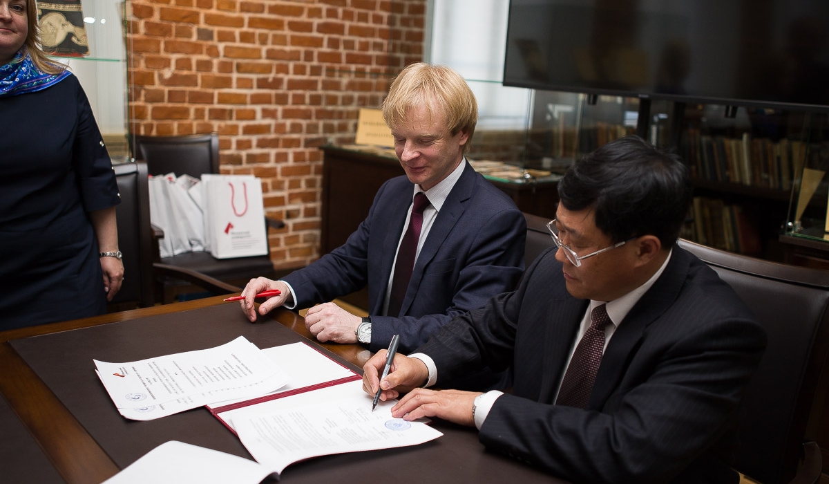 Minin University signs Agreement of Co-operation with Shandong University of Technology