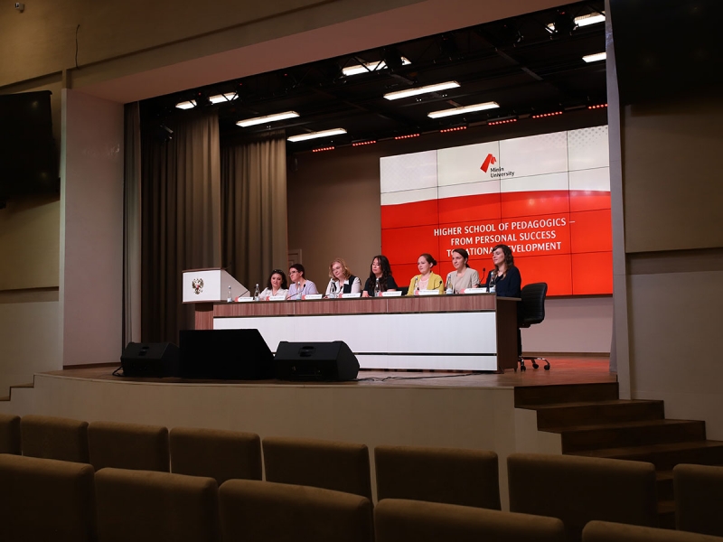 Issues of the worldwide shift to distance learning during the pandemic were discussed at Minin university Issues of the worldwide shift to distance learning during the pandemic were discussed at Minin university