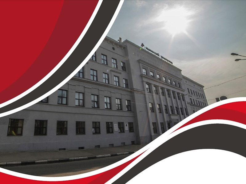 Minin University to hold third annual public report