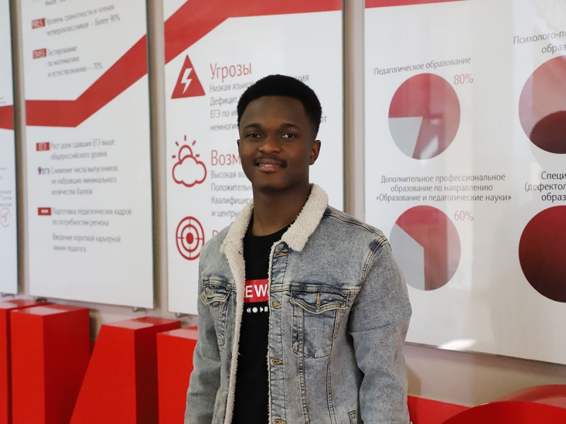 Daniel Pemba: “I would like to become a teacher. There is a lack of such specialists in Malawi!