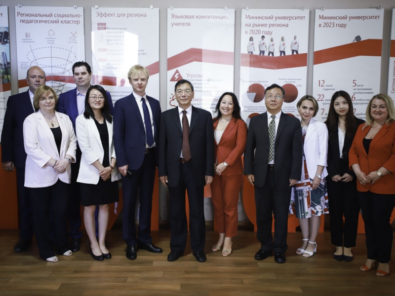 Students from Xi’an Translation University are coming to Minin University to study Russian Students from Xi’an Translation University are coming to Minin University to study Russian