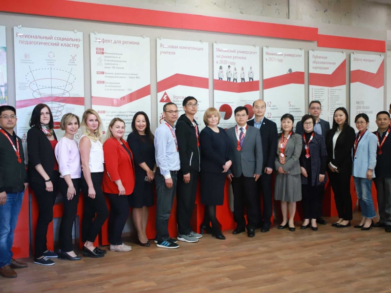 Teachers from Huinan Normal University completed advanced training courses at Minin University